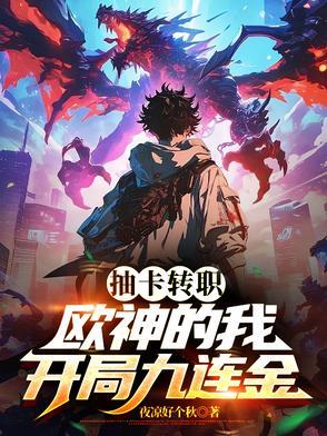 枪炮师弱?那我觉职成核爆师好了 枪炮师弱?那我觉职成核爆师好了